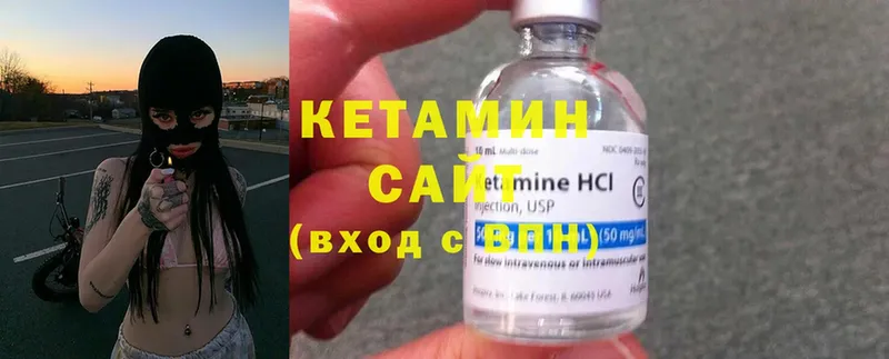 MEGA ссылки  Омск  Кетамин ketamine  купить закладку 