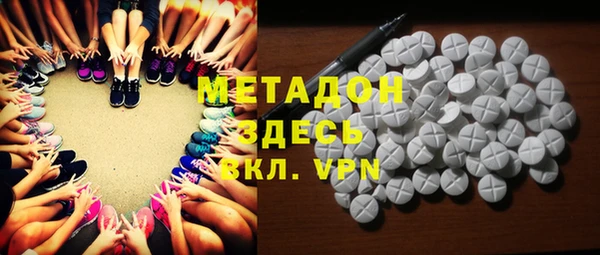 MESCALINE Бронницы