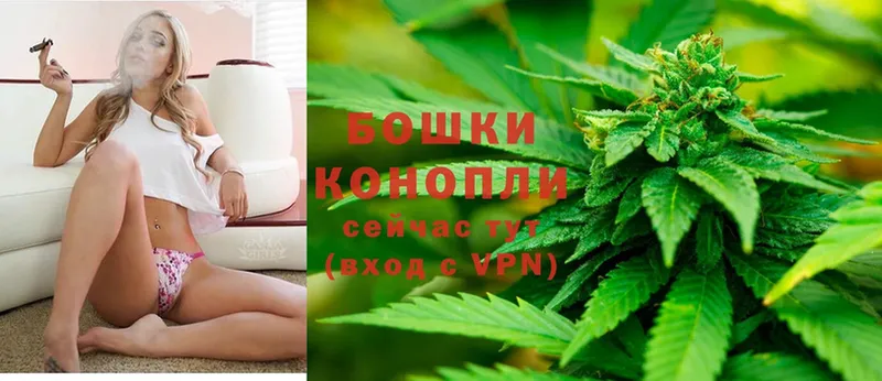 Канабис THC 21%  мориарти Telegram  Омск  ссылка на мегу как войти 